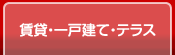 ���߰�ͷ��ƥƥ饹
